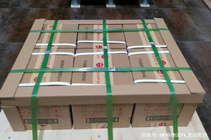 昌都邦达机场快递酒水【机场货运当天